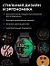 Умные часы Mobvoi TicWatch Pro 5 (бежевый)