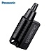 Триммер для носа и ушей Panasonic ER115KP