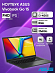 Ноутбуки ASUS E1504GA-BQ550 (15.6'', черный)