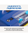 Робот для мойки окон HOBOT-298 Ultrasonic