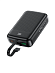 Внешний аккумулятор ACEFAST M14 20000 Mah (черный)