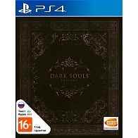 Игра Dark Souls Trilogy (Playstation 4, на диске)