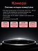 Смартфон Xiaomi 15 Ultra 16/512 (черный)