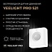 Датчик движения Yeelight Pro S21 (белый)