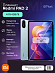 Планшет Xiaomi Redmi Pad 2 4/128 (зеленый)