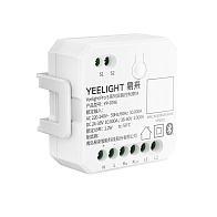 Реле Yeelight Pro dual S-series control module (с "сухим" контактом, белый)