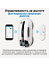 Робот для мойки окон HOBOT-R3 Ultrasonic