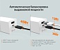 Сетевое зарядное устройство j5create 45W Dynamic PD USB-C/USB-A (белый)