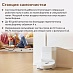 Робот-пылесос Dreame L10s Plus (белый)