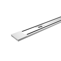 Магнитный шинотрек Yeelight Pro P20 Surface mounted magnetic track (ультратонкий, накладной, 150 см, белый)