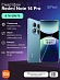 Смартфон Xiaomi Redmi Note 14 Pro 8/256 (синий)