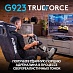 Игровой руль Logitech G923 (черный)