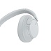 Беспроводные наушники SONY WH-CH720N (белый)