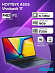 Ноутбук ASUS X1704VA-AU778 (17.3'', синий)