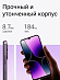 Смартфон Ulefone Note 16 Pro 8/128 (синий)