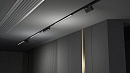 Магнитный шинотрек Yeelight Pro P20 Magnetic System Slim Track 50cm (ультратонкий, накладной, 50 см, черный)